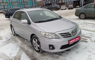 Toyota Corolla, 2010 год, 1 150 000 рублей, 1 фотография