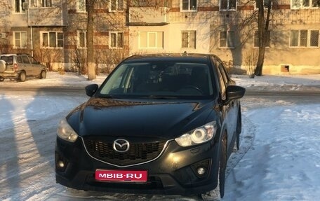 Mazda CX-5 II, 2013 год, 1 850 000 рублей, 1 фотография