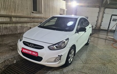 Hyundai Solaris II рестайлинг, 2013 год, 600 000 рублей, 1 фотография