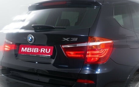 BMW X3, 2015 год, 2 199 000 рублей, 27 фотография