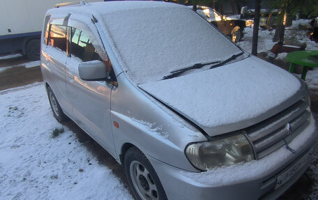 Mitsubishi Dingo, 2001 год, 135 000 рублей, 13 фотография