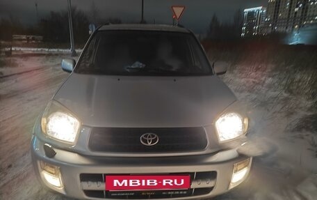 Toyota RAV4, 2002 год, 950 000 рублей, 11 фотография