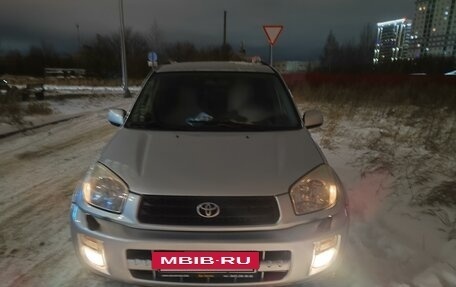 Toyota RAV4, 2002 год, 950 000 рублей, 13 фотография