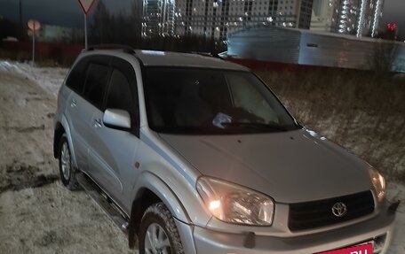 Toyota RAV4, 2002 год, 950 000 рублей, 17 фотография