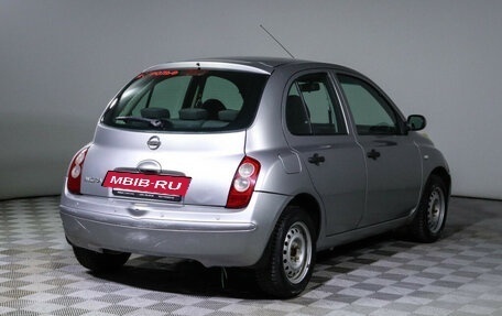 Nissan Micra III, 2005 год, 460 000 рублей, 5 фотография