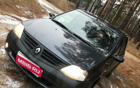 Renault Logan I, 2006 год, 370 000 рублей, 15 фотография