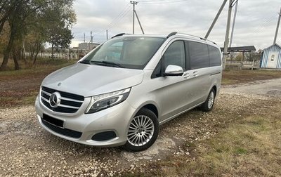 Mercedes-Benz V-Класс, 2019 год, 5 500 000 рублей, 1 фотография