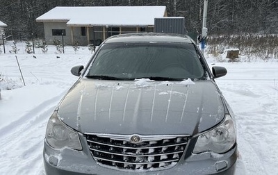 Chrysler Sebring III, 2007 год, 549 000 рублей, 1 фотография