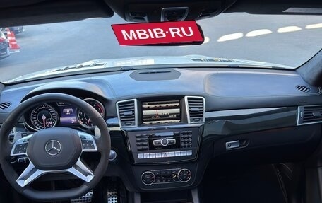 Mercedes-Benz GL-Класс AMG, 2015 год, 6 500 000 рублей, 14 фотография