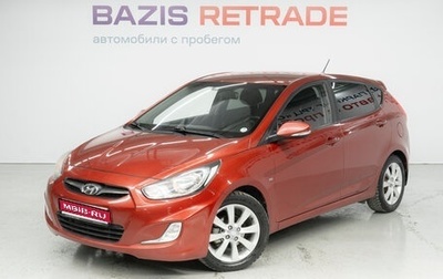 Hyundai Solaris II рестайлинг, 2012 год, 887 000 рублей, 1 фотография