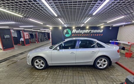 Audi A4, 2012 год, 1 249 999 рублей, 8 фотография