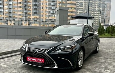 Lexus ES VII, 2020 год, 4 910 000 рублей, 1 фотография