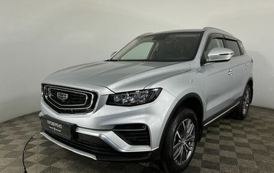 Geely Atlas, 2023 год, 2 500 000 рублей, 1 фотография