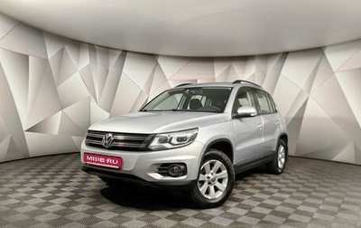 Volkswagen Tiguan I, 2013 год, 1 598 000 рублей, 1 фотография