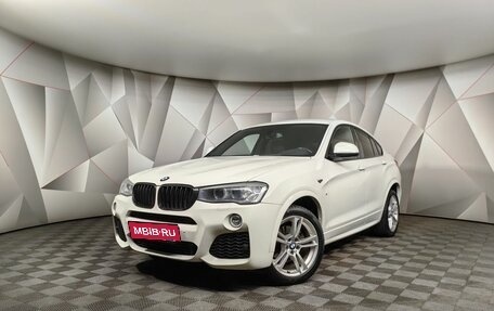 BMW X4, 2016 год, 2 855 000 рублей, 1 фотография