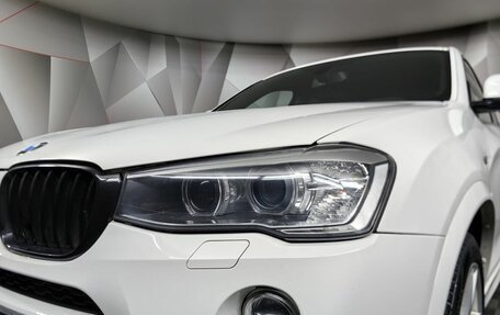 BMW X4, 2016 год, 2 855 000 рублей, 8 фотография