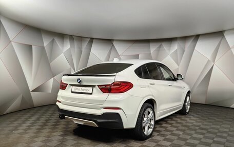 BMW X4, 2016 год, 2 855 000 рублей, 2 фотография