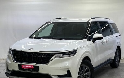 KIA Carnival, 2021 год, 3 790 000 рублей, 1 фотография