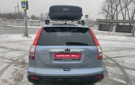 Honda CR-V III рестайлинг, 2008 год, 1 300 000 рублей, 5 фотография