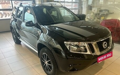 Nissan Terrano III, 2020 год, 1 815 000 рублей, 1 фотография