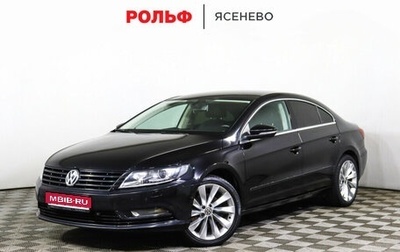 Volkswagen Passat CC I рестайлинг, 2013 год, 1 649 000 рублей, 1 фотография