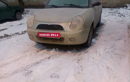 Lifan Smily I (330) рестайлинг, 2011 год, 255 000 рублей, 1 фотография