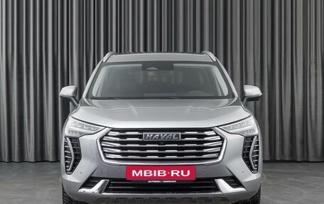 Haval Jolion, 2023 год, 2 099 000 рублей, 3 фотография