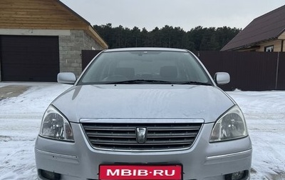 Toyota Premio, 2005 год, 850 000 рублей, 1 фотография