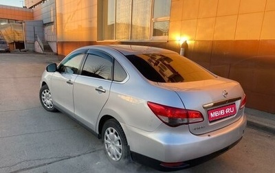 Nissan Almera, 2015 год, 750 000 рублей, 1 фотография