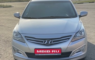 Hyundai Solaris II рестайлинг, 2014 год, 665 000 рублей, 1 фотография