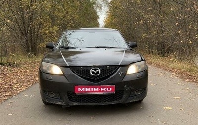 Mazda 3, 2008 год, 250 000 рублей, 1 фотография