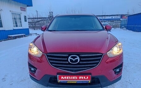 Mazda CX-5 II, 2016 год, 2 195 000 рублей, 2 фотография