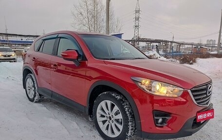 Mazda CX-5 II, 2016 год, 2 195 000 рублей, 3 фотография