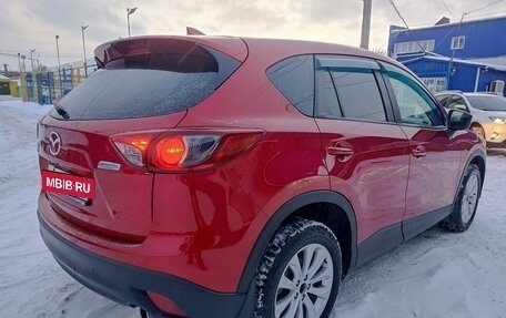 Mazda CX-5 II, 2016 год, 2 195 000 рублей, 7 фотография