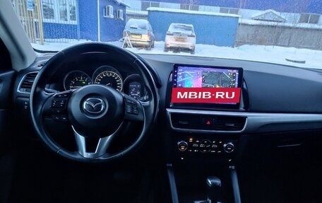 Mazda CX-5 II, 2016 год, 2 195 000 рублей, 9 фотография