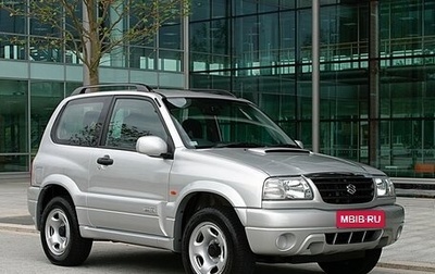 Suzuki Escudo III, 1997 год, 550 000 рублей, 1 фотография