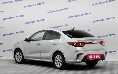 KIA Rio IV, 2020 год, 1 099 000 рублей, 15 фотография