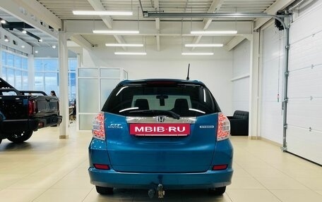 Honda Fit Shuttle I рестайлинг, 2012 год, 1 289 000 рублей, 5 фотография