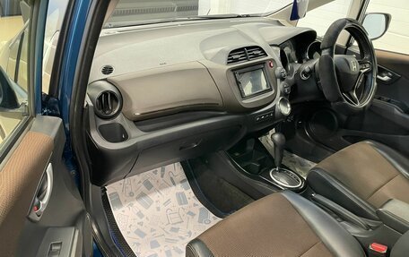 Honda Fit Shuttle I рестайлинг, 2012 год, 1 289 000 рублей, 12 фотография