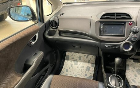 Honda Fit Shuttle I рестайлинг, 2012 год, 1 289 000 рублей, 14 фотография