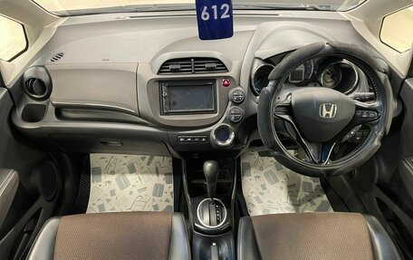 Honda Fit Shuttle I рестайлинг, 2012 год, 1 289 000 рублей, 16 фотография