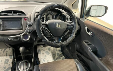 Honda Fit Shuttle I рестайлинг, 2012 год, 1 289 000 рублей, 15 фотография