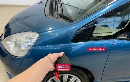 Honda Fit Shuttle I рестайлинг, 2012 год, 1 289 000 рублей, 20 фотография