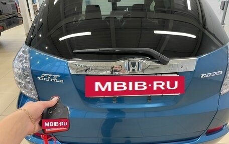 Honda Fit Shuttle I рестайлинг, 2012 год, 1 289 000 рублей, 24 фотография