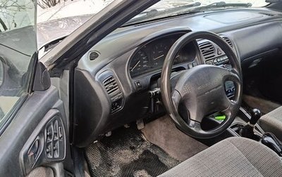 Subaru Legacy VII, 1998 год, 370 000 рублей, 1 фотография