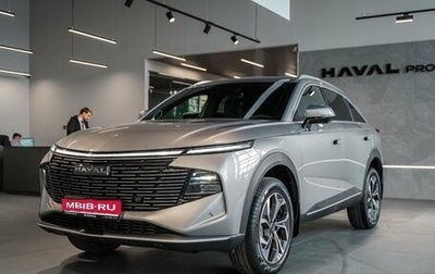 Haval F7, 2024 год, 3 499 000 рублей, 1 фотография