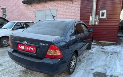 Toyota Corolla, 2004 год, 555 000 рублей, 1 фотография