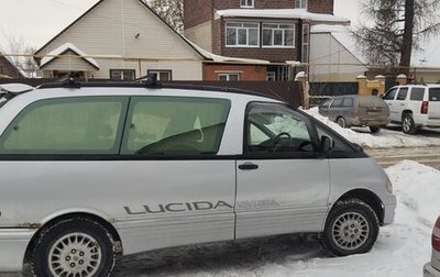 Toyota Estima III рестайлинг -2, 1999 год, 450 000 рублей, 1 фотография