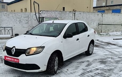 Renault Logan II, 2016 год, 450 000 рублей, 1 фотография