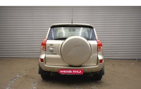 Toyota RAV4, 2008 год, 1 275 000 рублей, 6 фотография